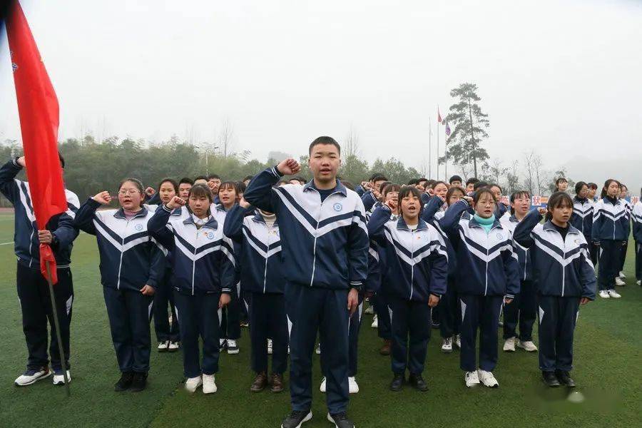 卧薪尝胆奋战高考 破釜沉舟圆梦大学 ——麻江县第一中学召开2021届