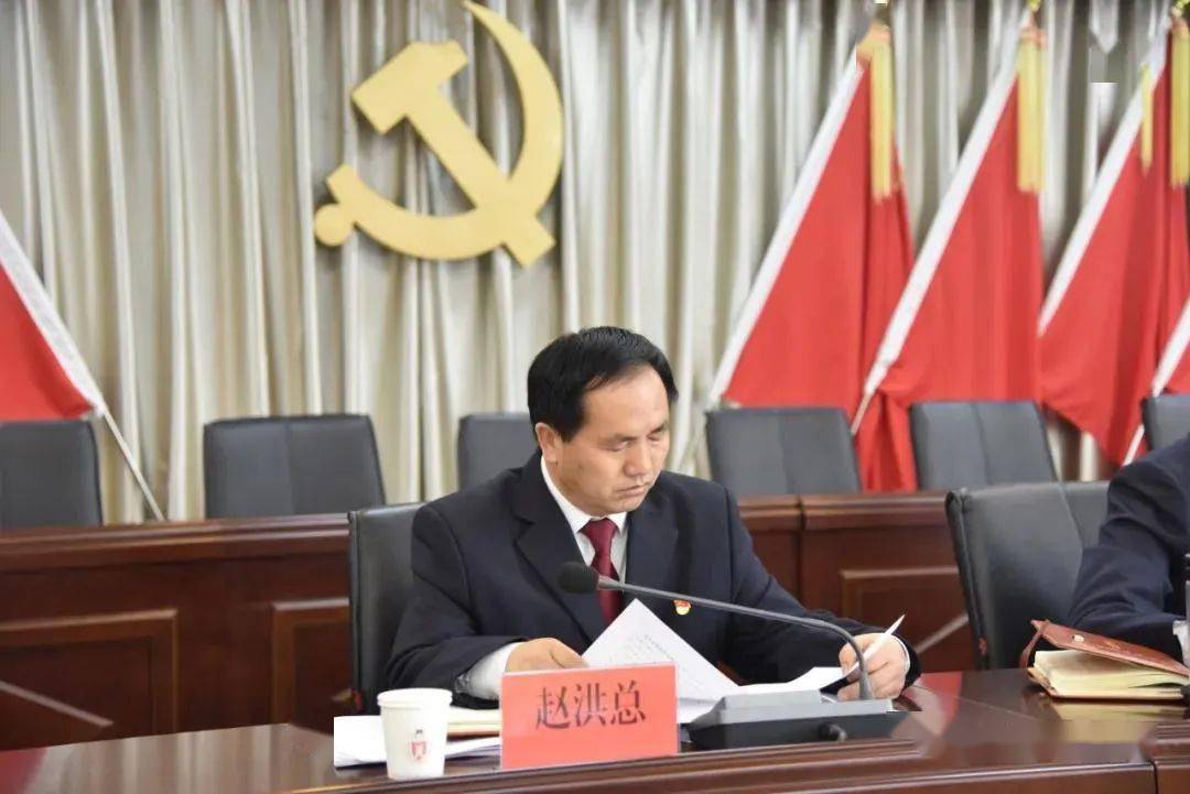 尖扎要闻全力推进高质量发展以坚强的纪律保障献礼建党一百周年