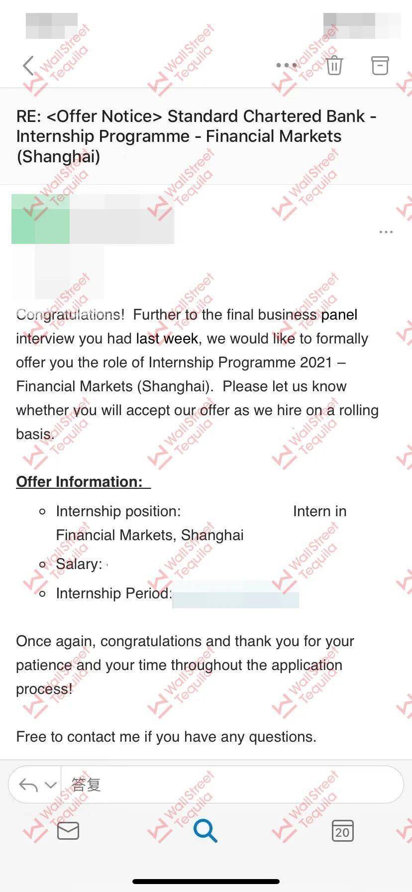 申请进度| 英国研究生斩获渣打银行上海实习Offer_搜狐网