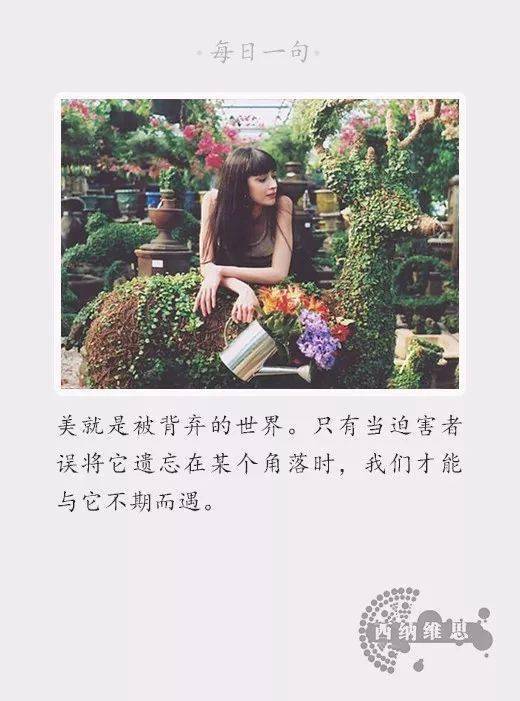 啥时候入春 911fffcee8d64b0d817c4f3665086ff8.jpeg