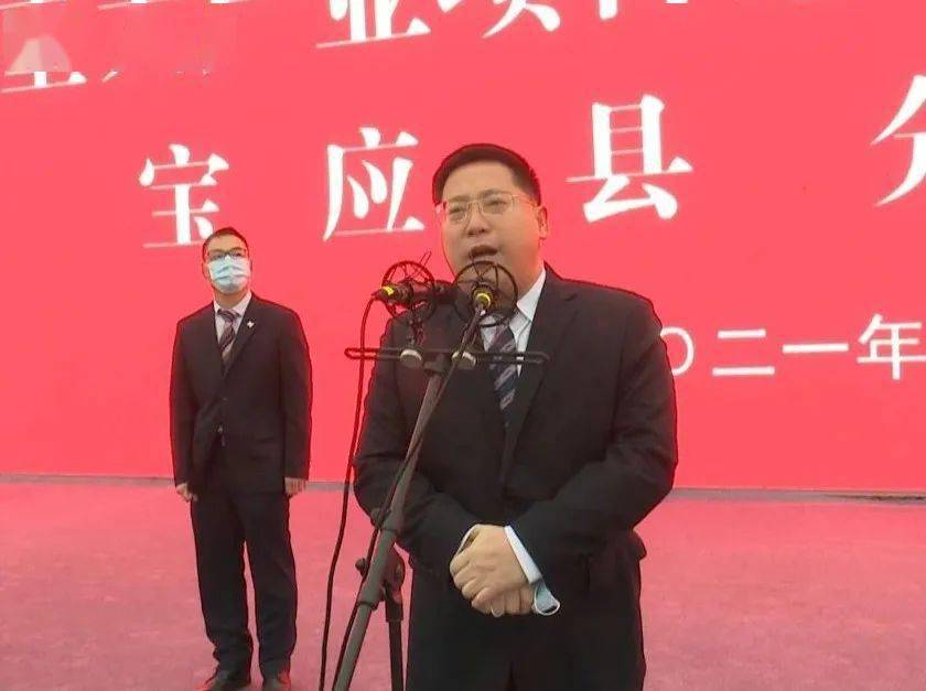 宝应36项目参加全市重大项目集中开工,今年计划投资近40亿元_张小辉