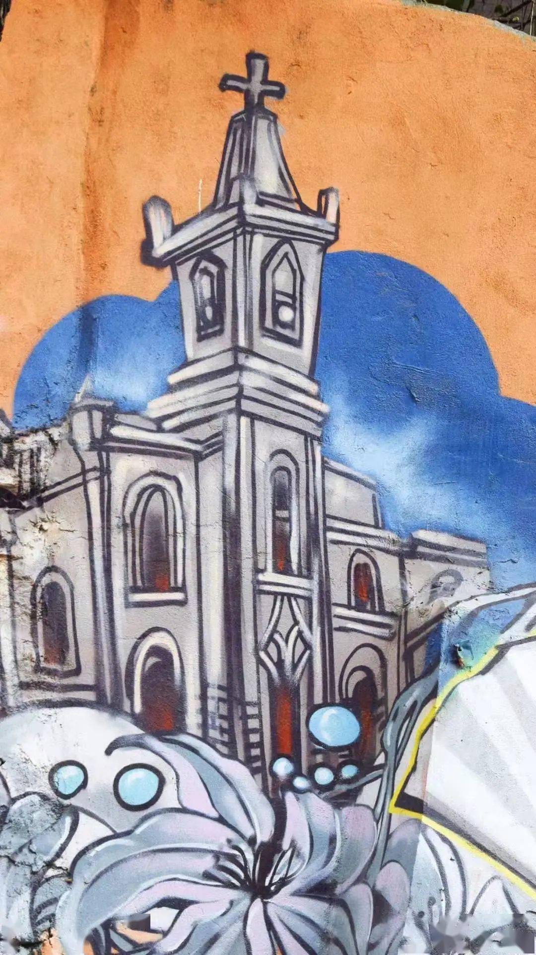 盘点福州三大网红涂鸦墙,快来这里打卡凹造型吧!_烟台