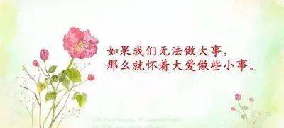 一首歌送给我的心上人简谱_我的心上人简谱(2)