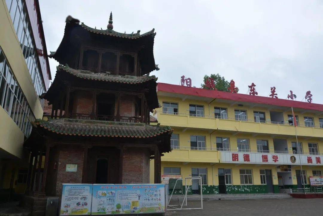 阳城县城购物