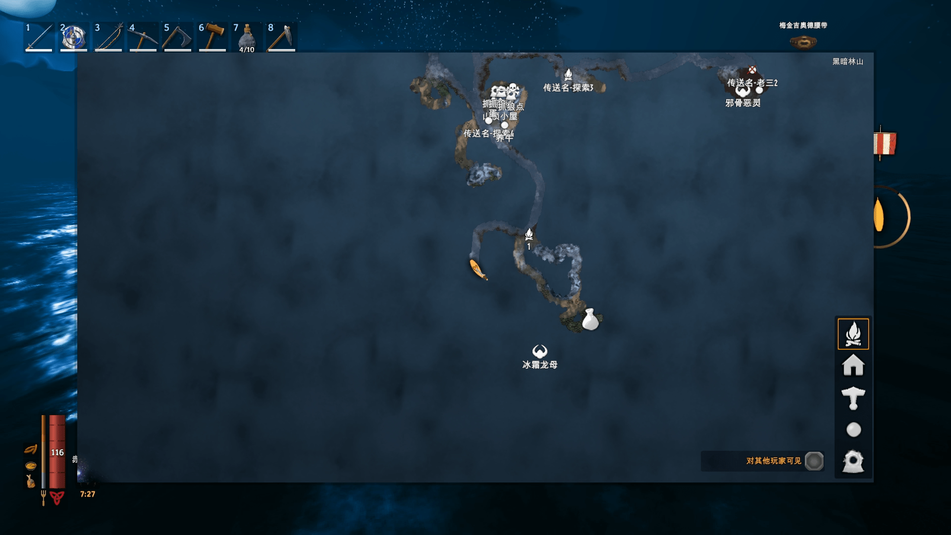 「valheim:英灵神殿」怎么找商人?分享找商人经验_货币