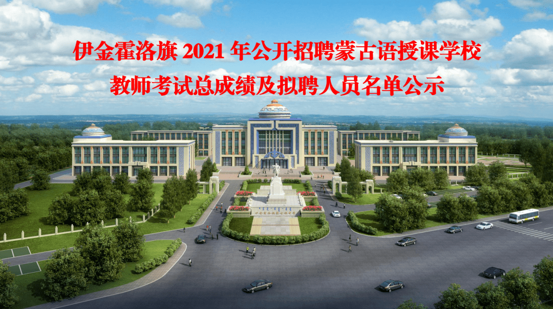 德阳总人口有多少2021_张含韵德阳事件照片(3)