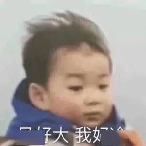 嘶嘶嘶嘶 0f041adc829f40408f15351d98e6f7d9.jpeg