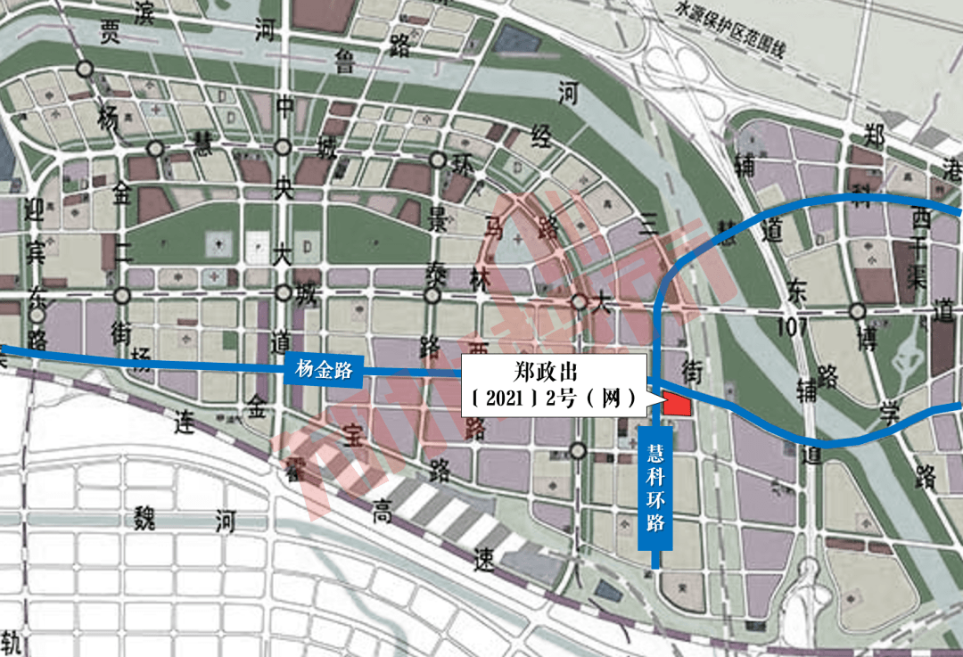 出让土地与郑州金水科教园区内河南省地理信息导航产业园项目产业用地