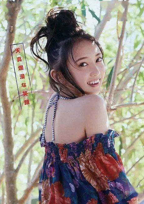 小宫有纱