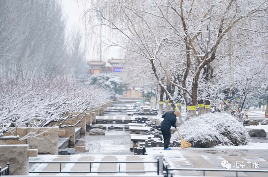 最高氣溫僅5℃受降雪影響北京觀象臺積雪深度已達3釐米截至1日5時雪