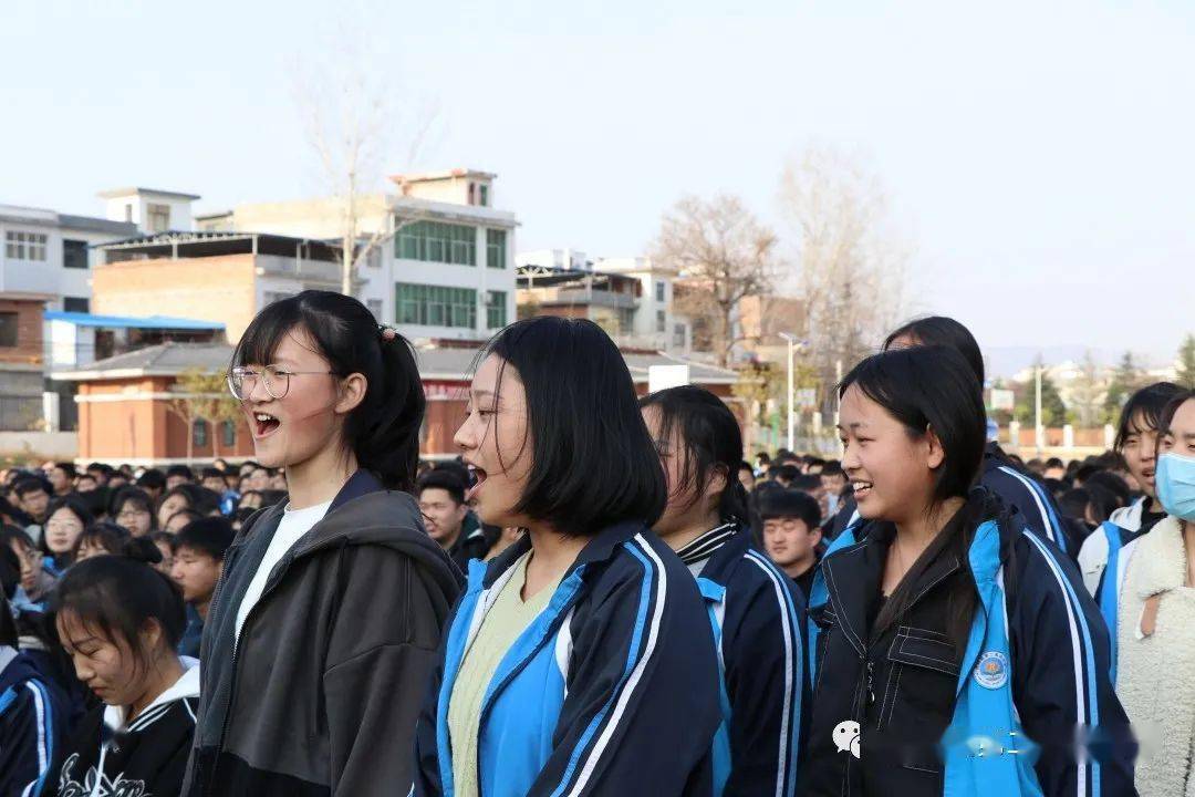 相信奇迹 无翼飞翔 志存高远 汝阳二高高三百日誓师大会