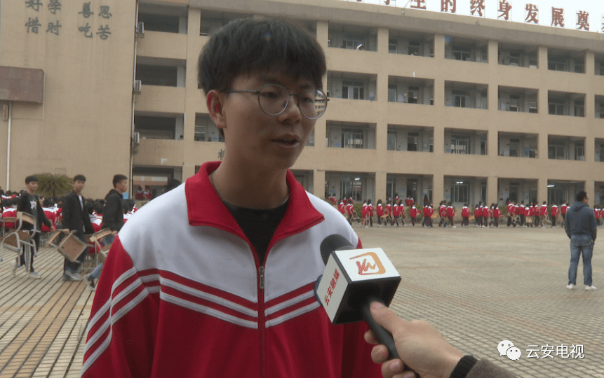 云安中学举行新学期开学典礼暨奖学金颁发仪式!有你熟悉的身影吗?