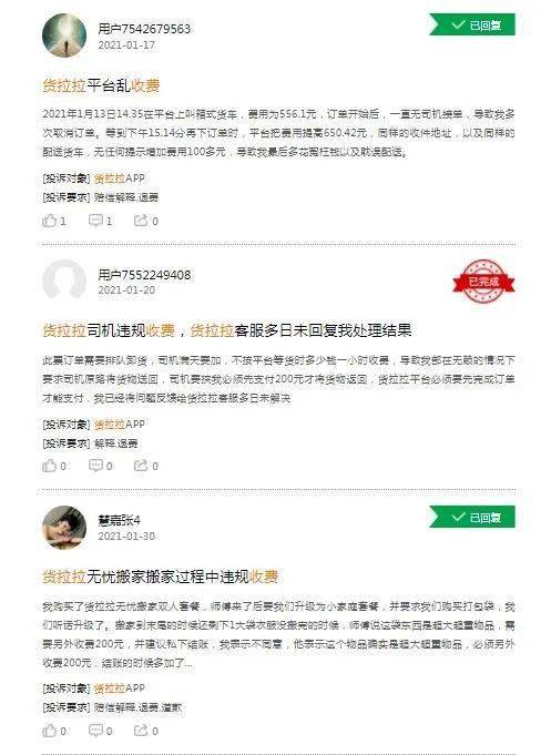 想必是个人都对此心知肚明:周胜馥在赌.