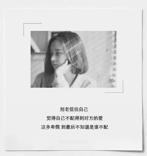 海誓山盟所有曲谱_海誓山盟纹身