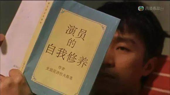 余少群首秀花椒《还你个卿白》直播现场被“吓懵”202