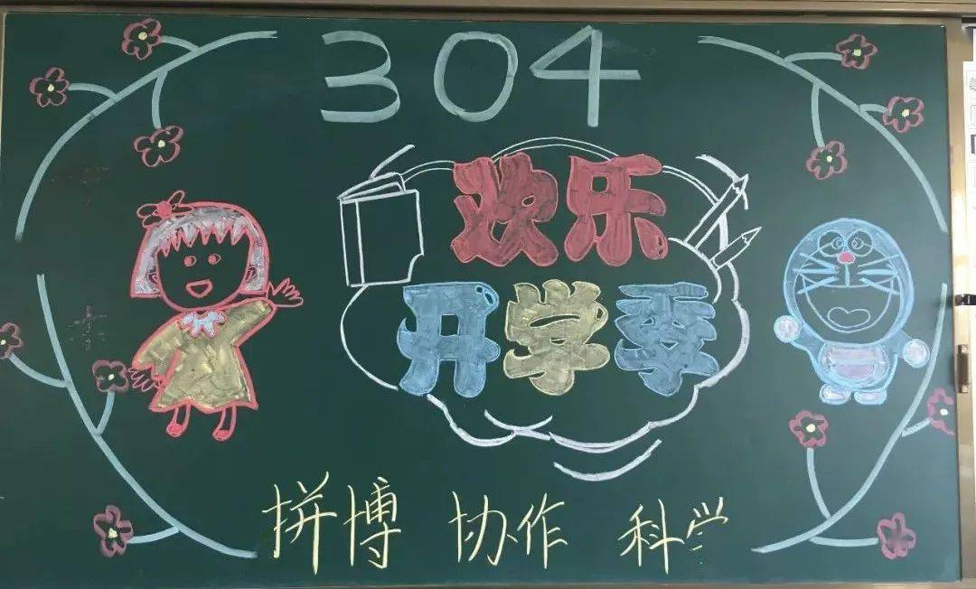 69ac90bdf3194a0db531c1a57241e9ee.jpeg