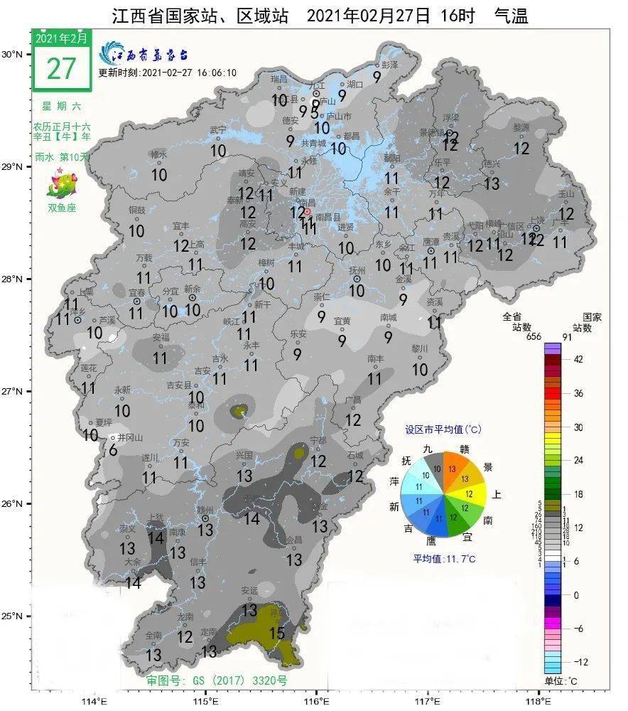 弋阳县人口_弋阳县地图