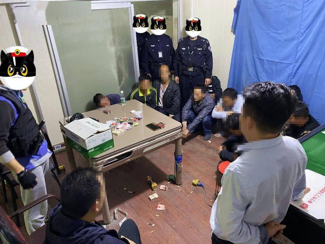 大化警方动真格137人涉赌被抓