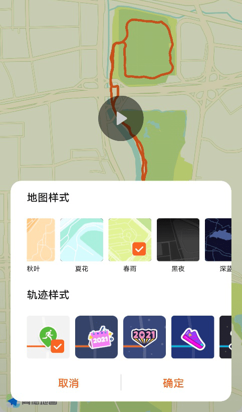 用户|如何有效保护用户隐私安全？华为可穿戴给出了它的答案