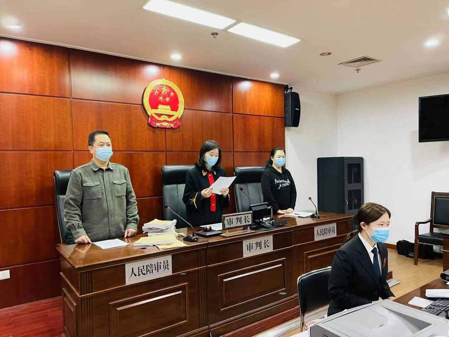 被害人口供不一致法院会怎么判_雷锋怎么画(3)