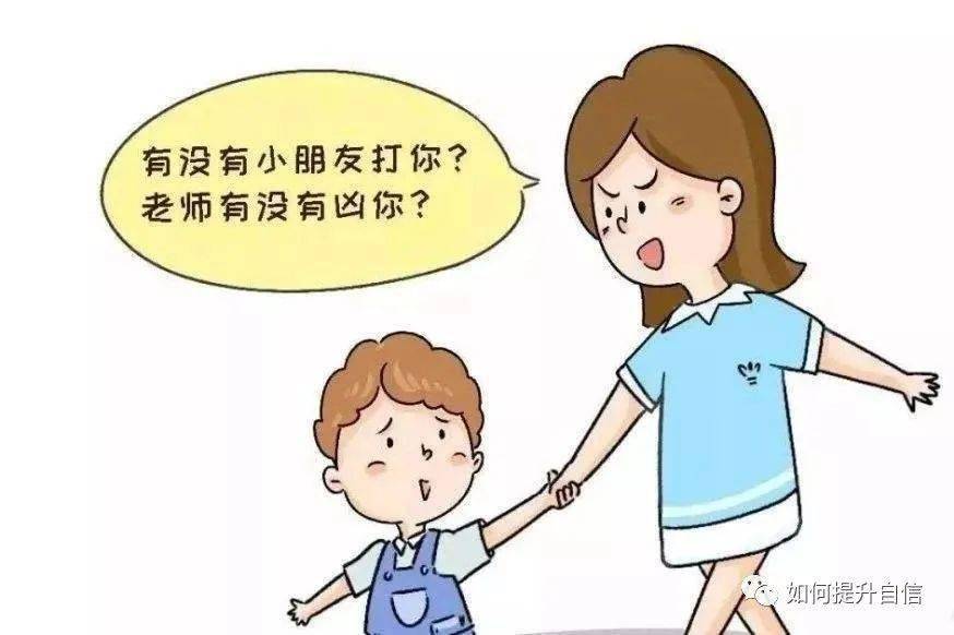 如何经常使用微信支付