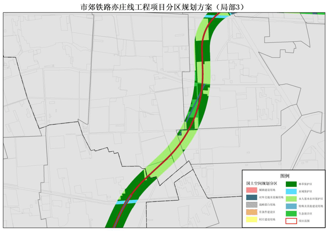 兼备客货运功能北京市郊铁路亦庄线规划亮相