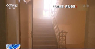 怎样快速下楼 e72450d8027642f996479ce85573830f.jpeg