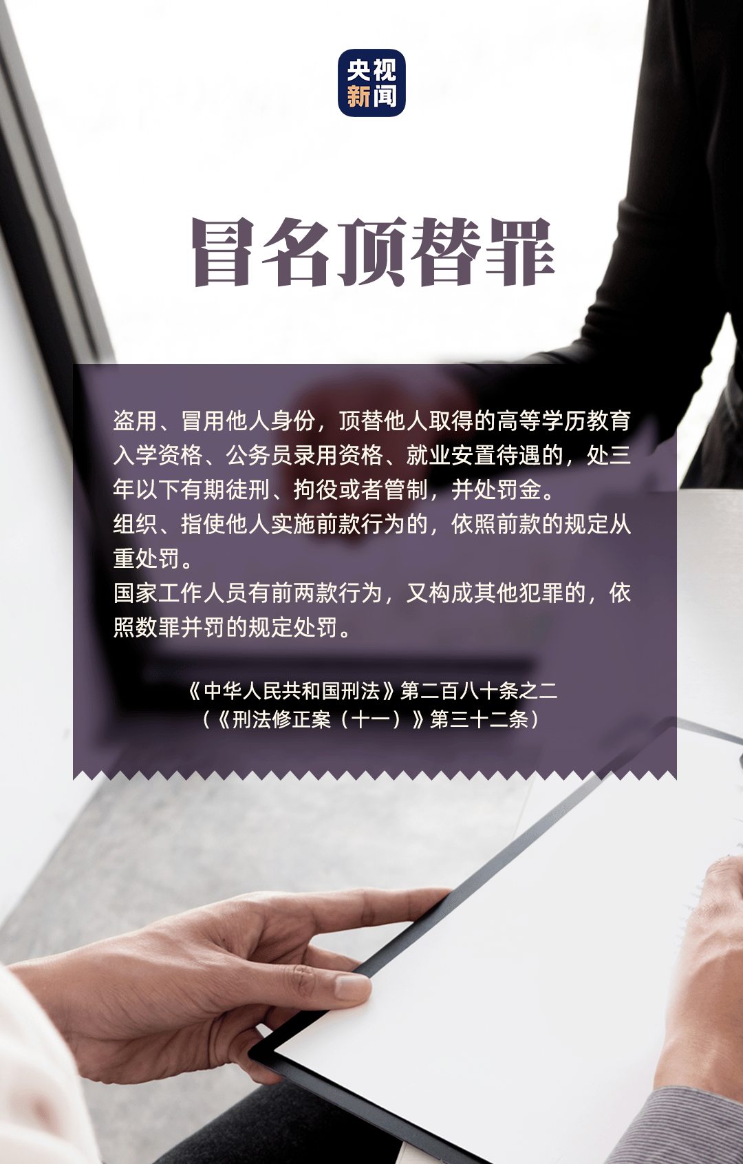 2020年阳泉GDP_阳泉四十年前照片(2)