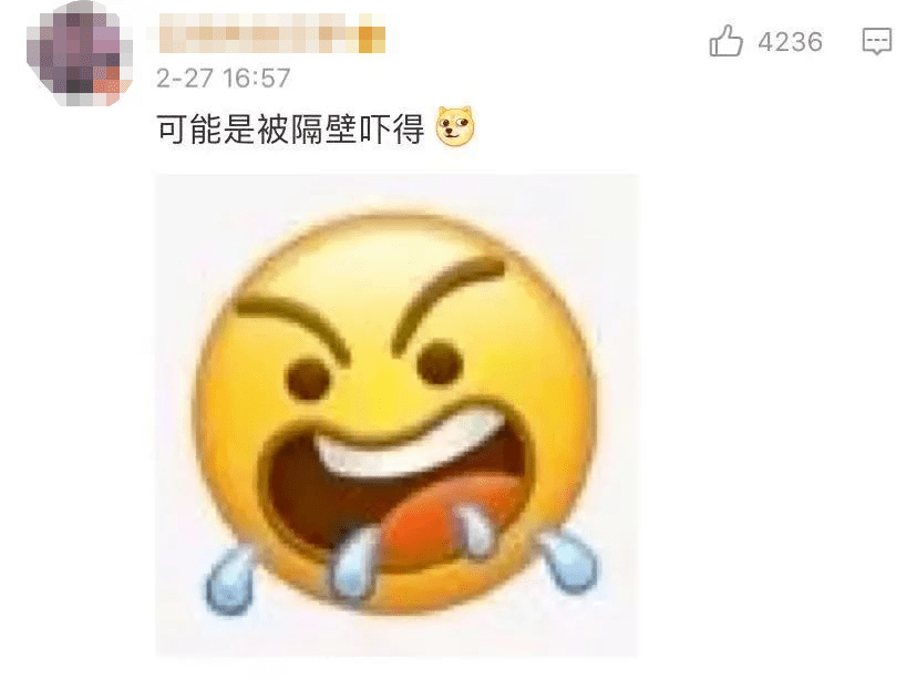 北京市|微信表情“戒烟”了！为了这一天，这家机构曾给马化腾写信