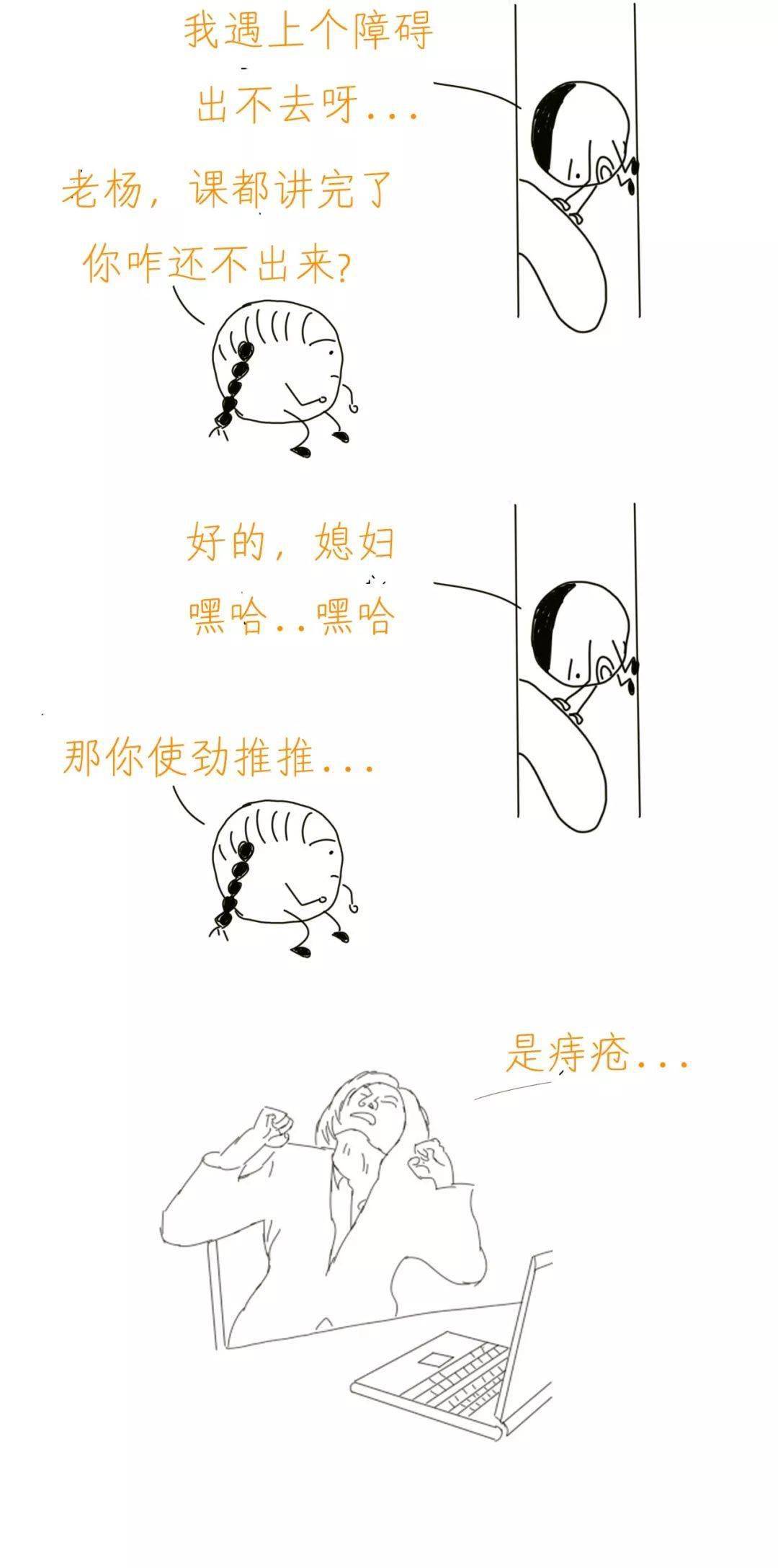 视死如归的意思简写 22f69d303b51481895e3bcf15a3b6341.jpeg