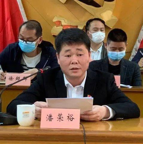 表彰先进5个村社区17家民营企业受奖定调2021年溪美这样干