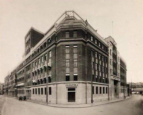 建投读书会·经世江南启幕 | 吴景平:近代杰出银行