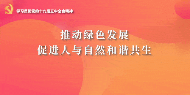 多图速览国家重点保护野生动物名录变化情况