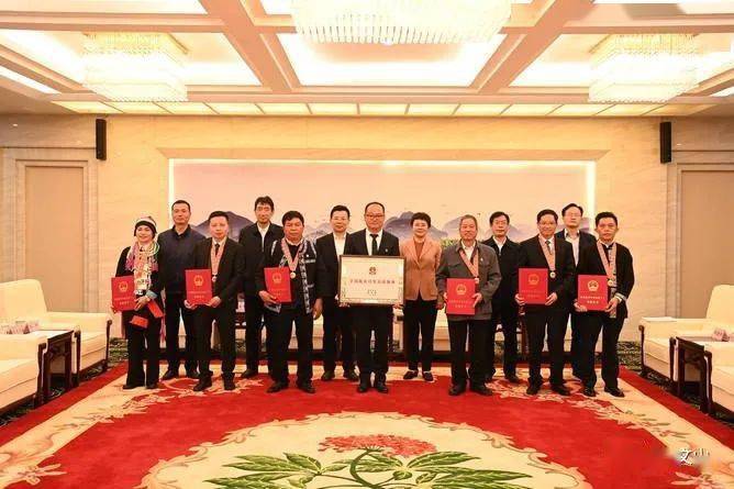 2月26日下午,州委书记陈明,州委副书记,州长张秀兰在文山会见了从北京