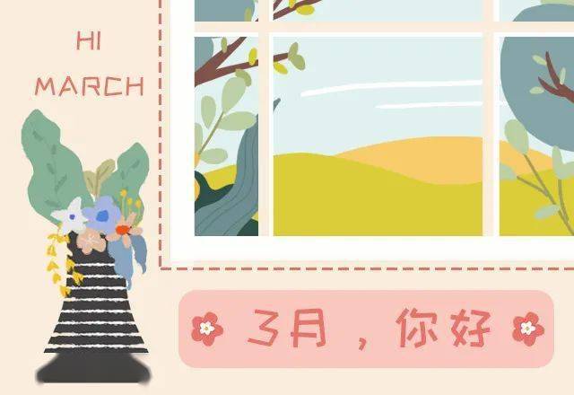 镇远 3月上旬前期持续阴雨 阴天