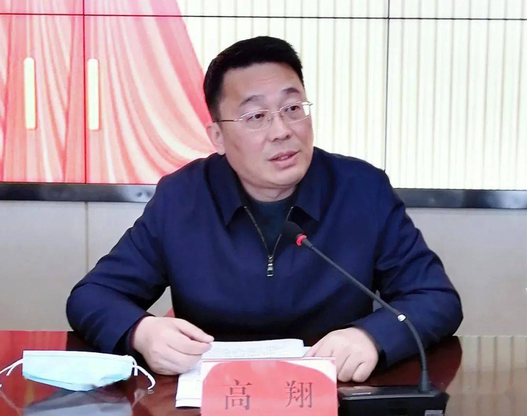 乐平市政府工作报告征求意见座谈会召开