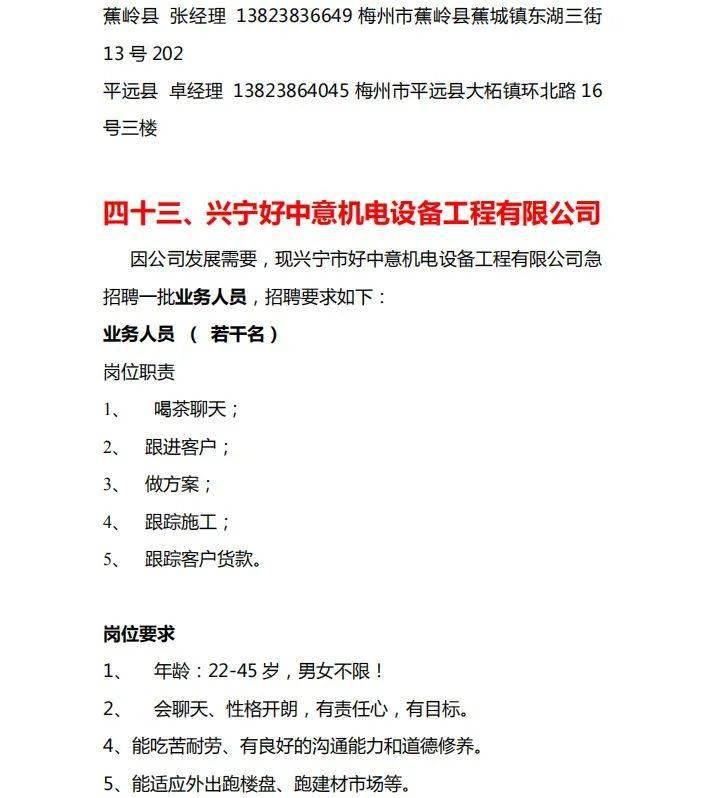 2021兴宁人口有多少人_青海省有多少人口