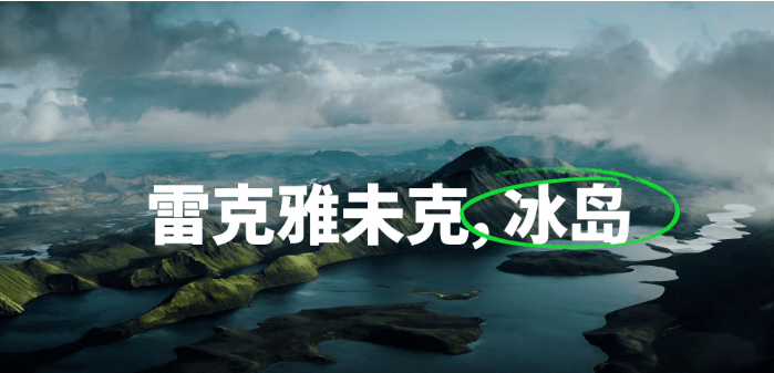 冰岛人口多少2021_途观l2021款冰岛银