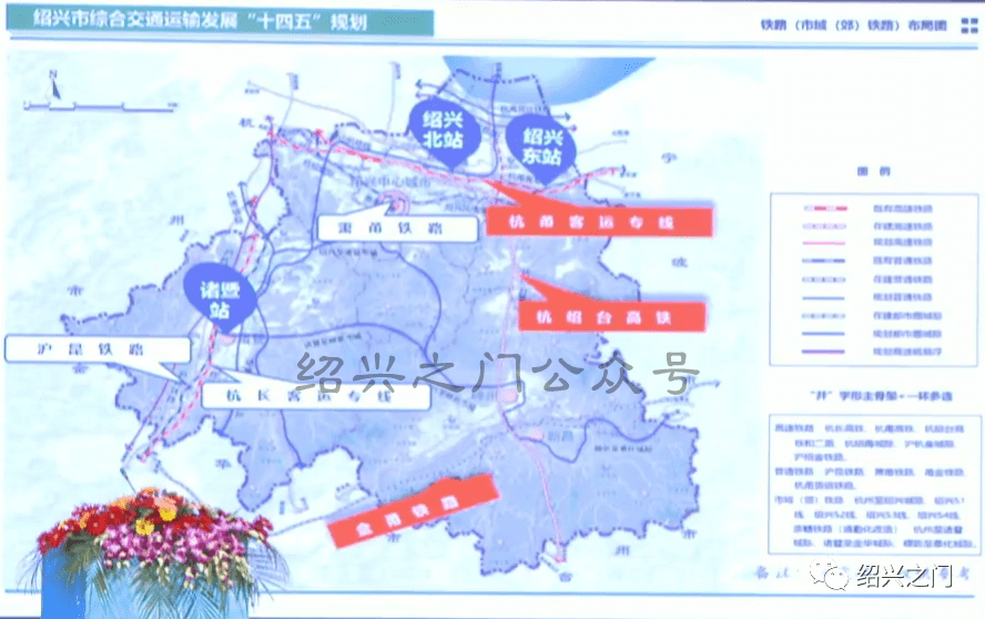 投资约130亿,嵊州又将规划一条新高速,直达诸暨!