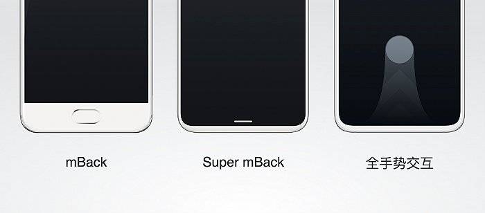 应用|魅族Flyme 9正式发布,这一次还有Flyme For Watch