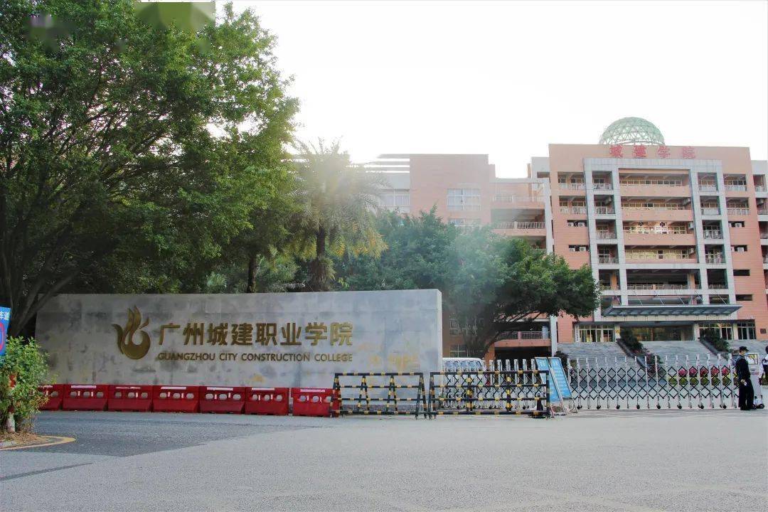 来一场阔别已久的城建历险记吧