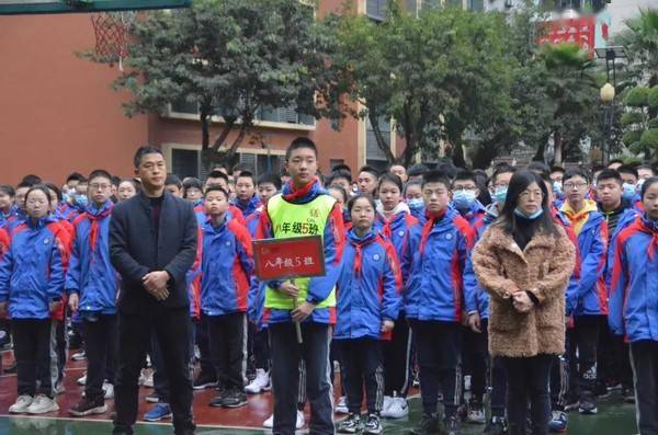 珊瑚中学开学记:建党百年波澜壮阔,立校三秩初心弥坚