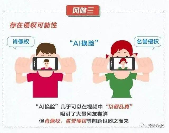 视频|注意！风靡朋友圈的“蚂蚁牙黑”存在风险，小心被套路……