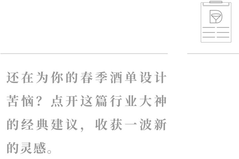 伏特加简谱_小鸟伏特加简谱(3)