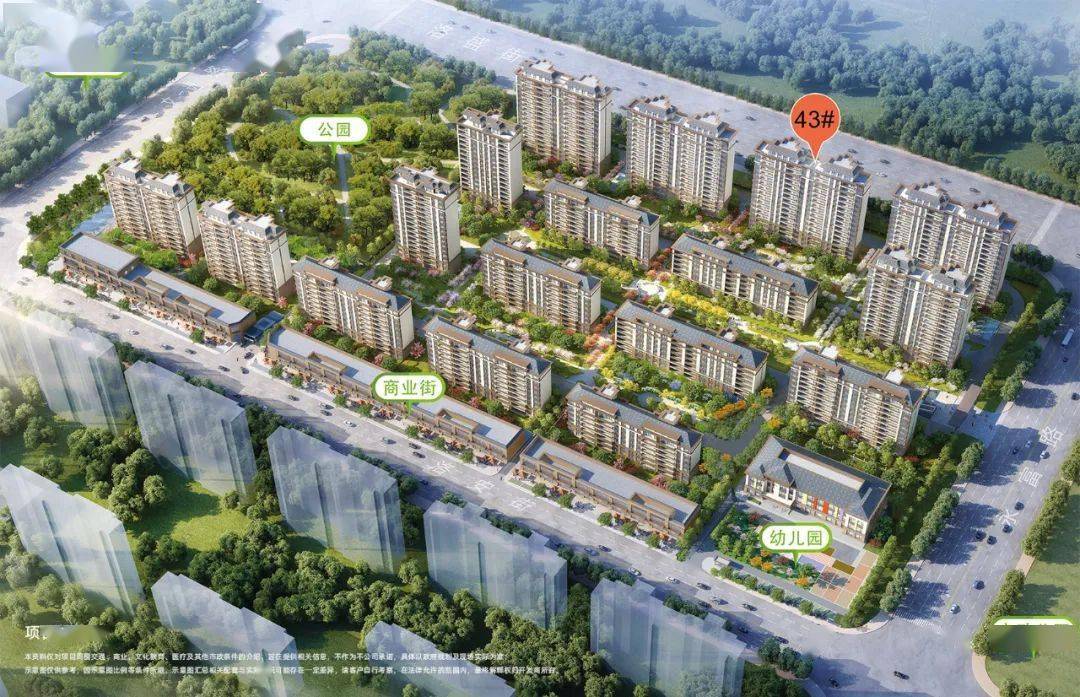 寿光这里引发争藏热潮,限量64个名额!