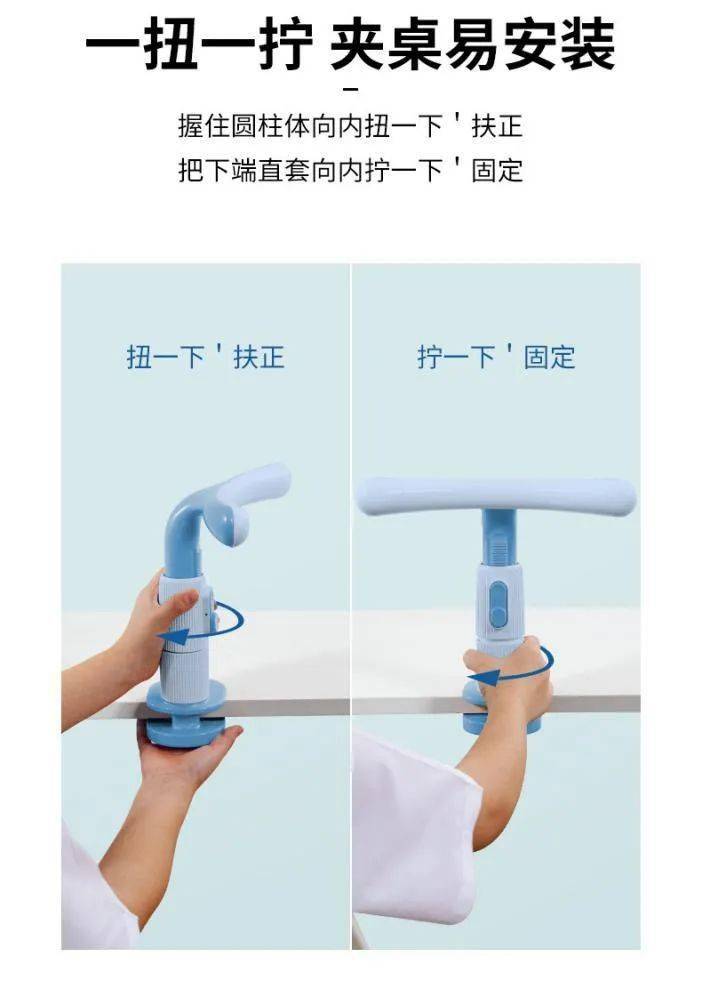 王诗龄同款儿童坐姿矫正器预防近视驼背必备它再也不用妈妈吼了