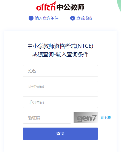 b5aa50416c624013bc5227bafcdec39d.png