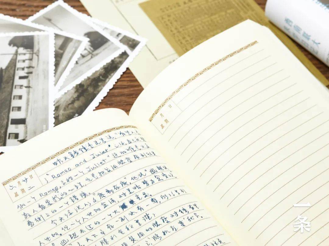 珍藏80余载的西南联大日记 带你重回那段传奇岁月 许渊