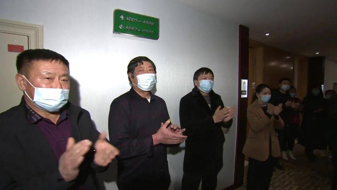 领导赵田喜,高崇文,麒麟,周文,刘建,李浩,成明丽,李增云,哈斯布和,张