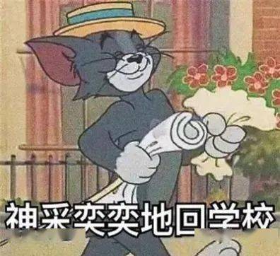efdf8137cfc8459881beb7feabf21cf5.jpeg